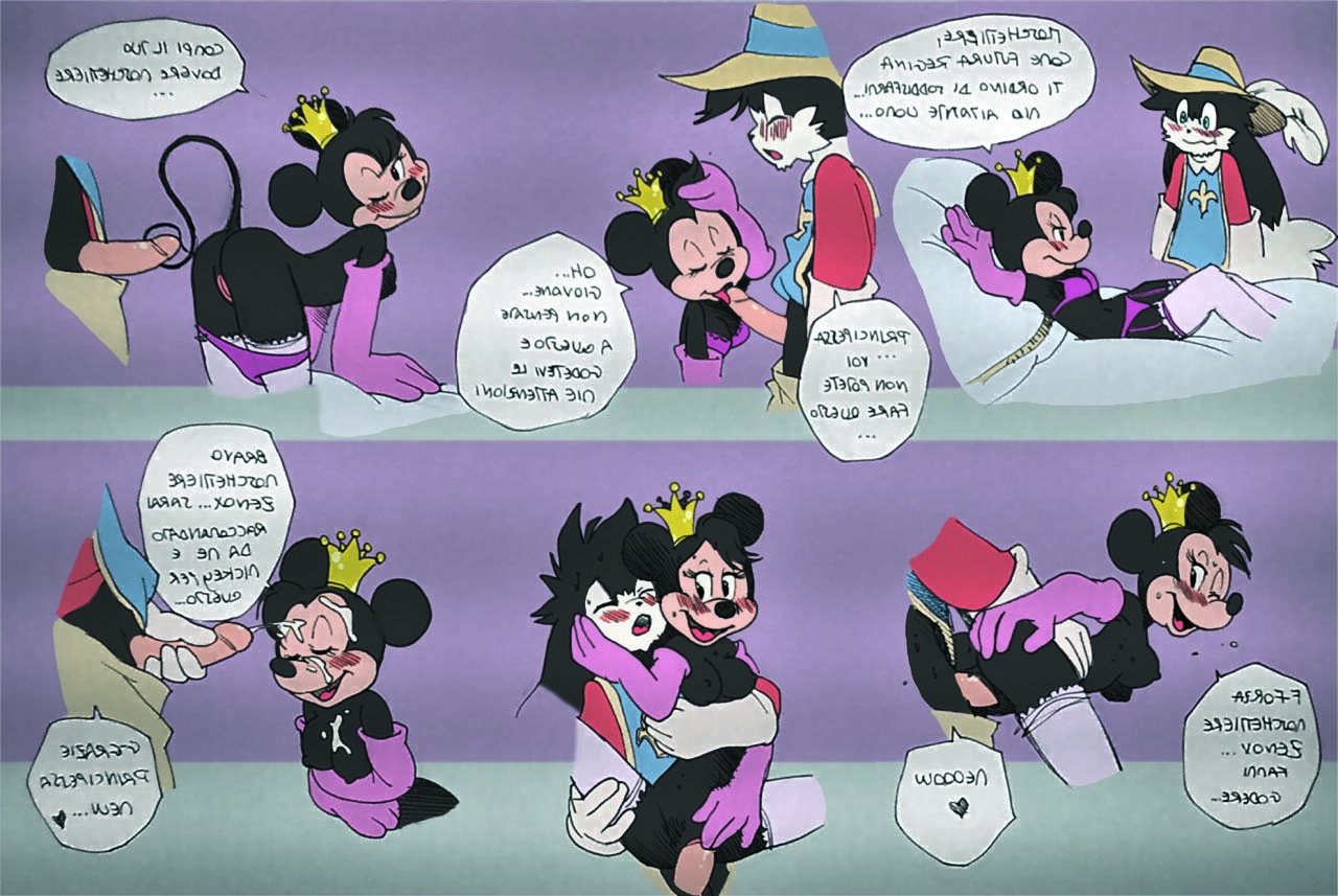 Minnie Mouse Hentai