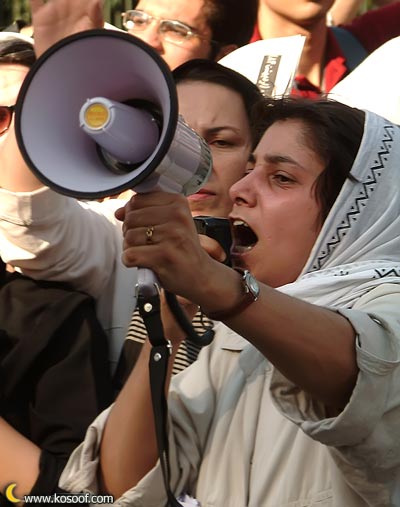 Ali Schirasi Blog Protest Gegen In Teheran 3