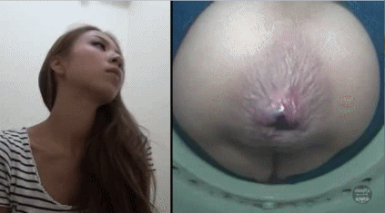 Animated Anus Asian Ass Efro Gif Photo Poop Scat Shit