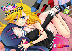 Anime Lesbian Stockings Porn Anime Lesbian Stockings Porn