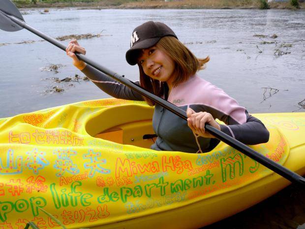 Artist Who Made Canoe Modelled On Her Vagina Arrested On Obscenity Charges The Independent