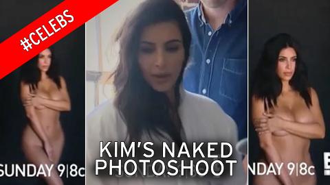 As Kourtney Kardashian Poses Naked The Sexiest Nude Shots 4