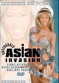 Asian Invasion Adult Empire 2
