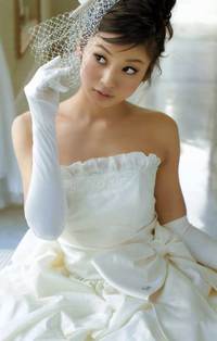 Asian Japanese Bride Asianbride Weddingdress