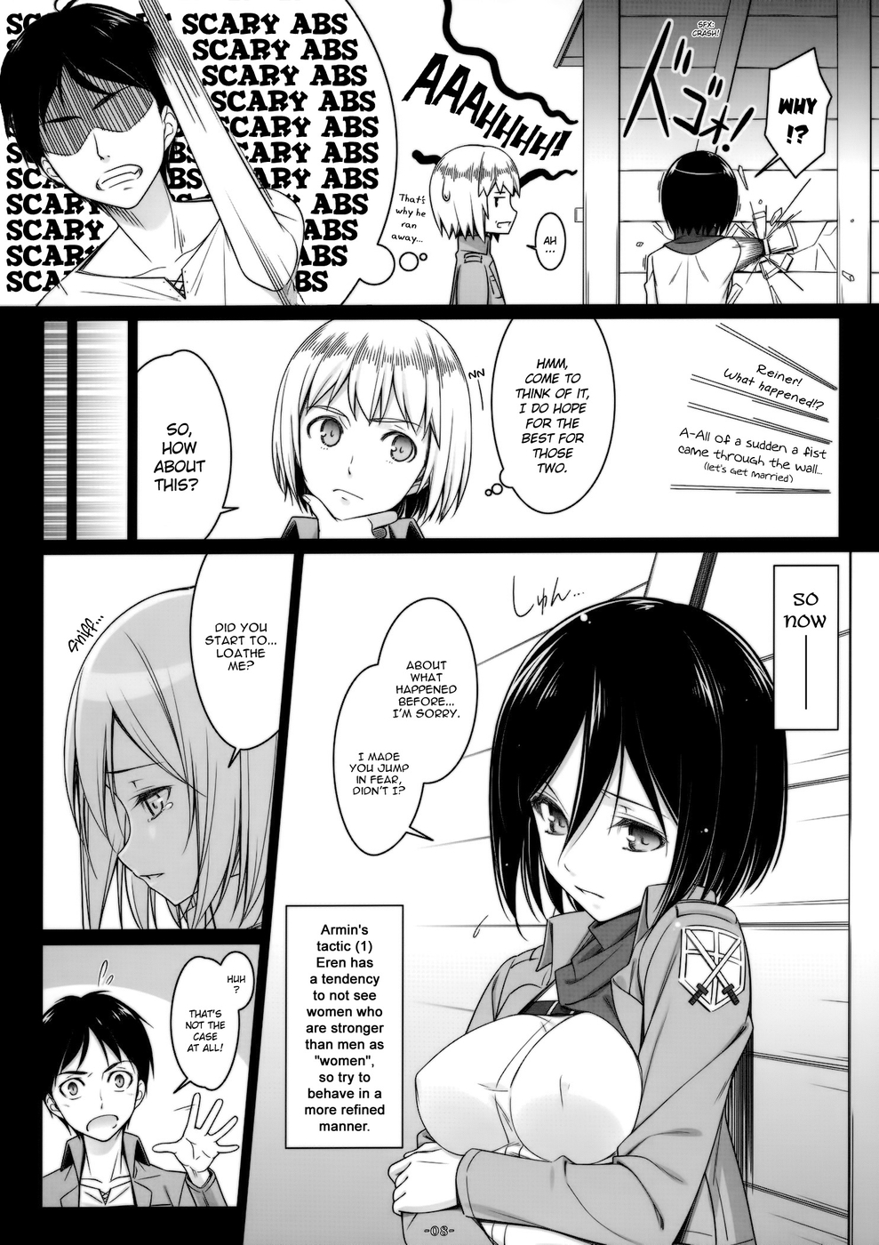 Attack On Mikasa Read Hentai Manga Hentai Comic Page 4