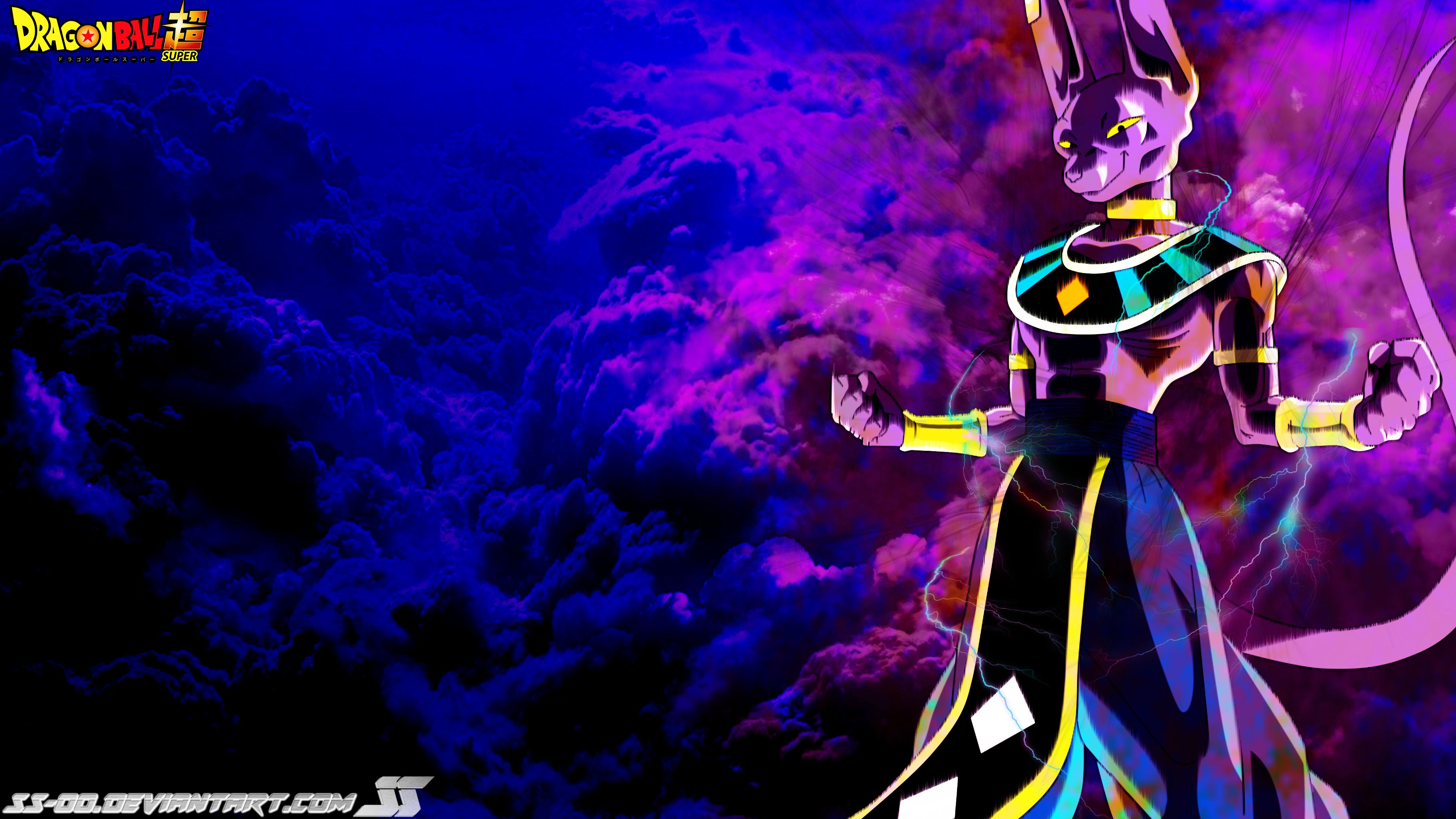 Beerus God Of Destruction Yahoo Image Search Results Anime
