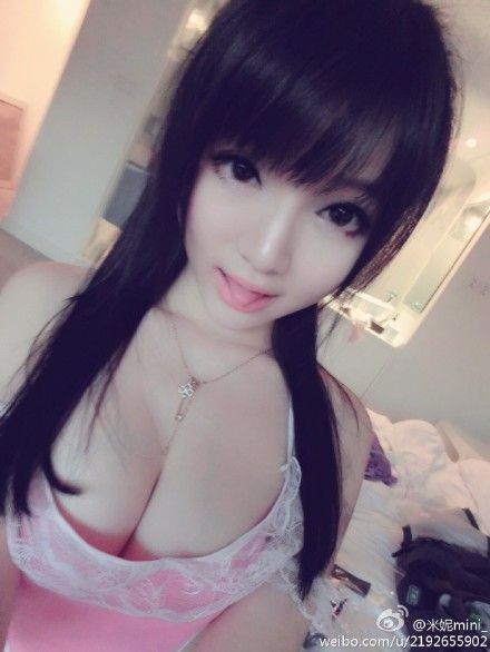 Best Huang Mini Images On Pinterest Mini Asian Beauty And Girls 1