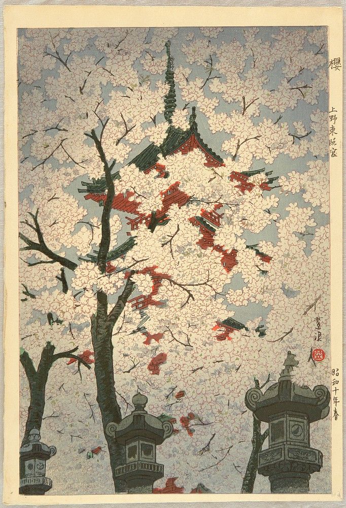 Best Japanese Print Style Images On Pinterest Woodblock 1