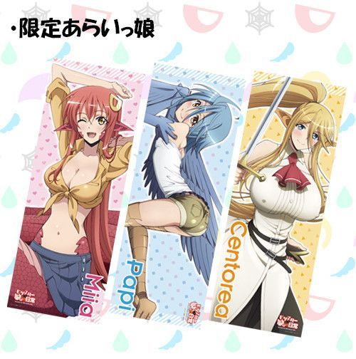 Best Monsters Musume Images On Pinterest Monster Musume 2