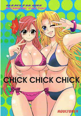 Chick Porn Manga The Bleach Girls
