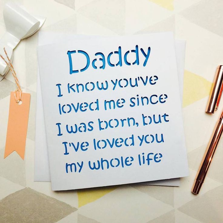 Daddy Birthday Card Dad Birthday Daddy Card Fathers Day Card