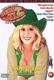 Debbie Does Dallas Part Ii Poster