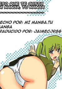 Discover This Great Sexy Manga Illustrated Jaime Link Cabriales
