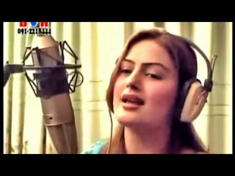 Download Pashto Tube Rahim Shah Ghazala Javed New Song Zra Byalaley