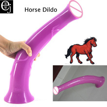 Ejmw Big Horse Dildo Inch Huge Penis Animal Dildo For Women Female Girl Realistic Dildo
