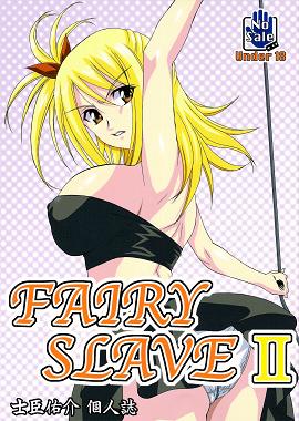 Fairy Slave Ii Shiomi Yuusuke Fairy Tail Porn Pics