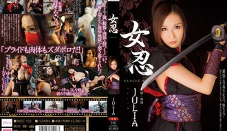 Female Ninja Jav Tube Japanese Porn Streaming