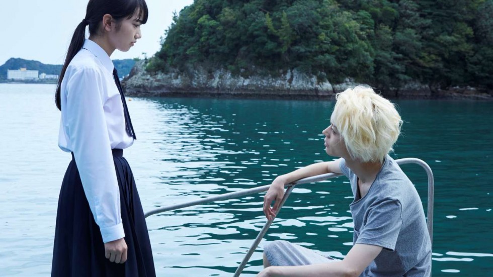 Film Review Drowning Love Japanese Teen Romance Takes
