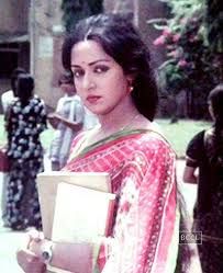 Hema Malini Love You Pinterest