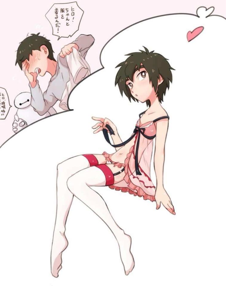 Hiro Is Cute And Sexy At The Same Time Look At Him Tadashi