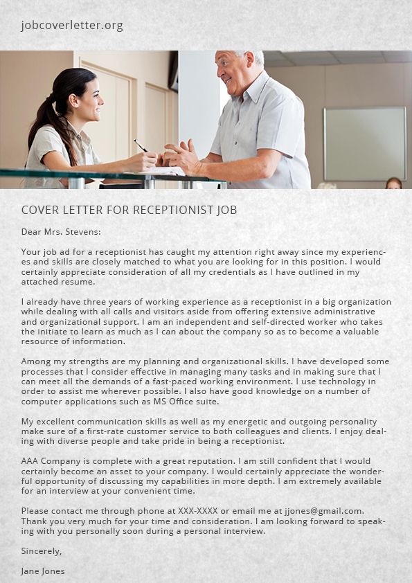 How To Write A Good Cover Letter For Receptionist Job Cover Letter