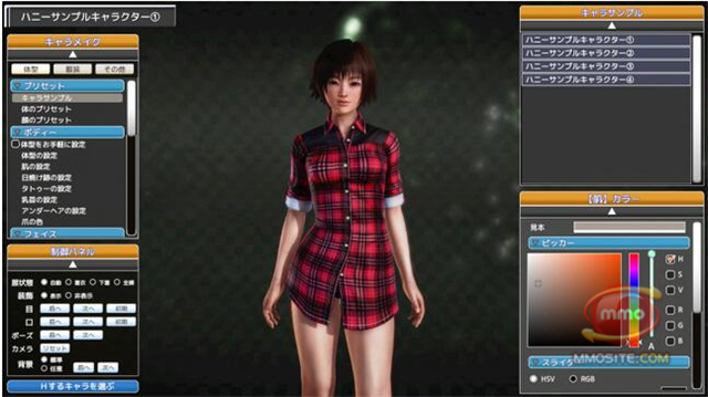 Illusion Will Make Its New Adult Game Honey Select A One