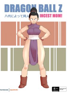 Incest Mom Dragon Ball Yashiroart Porn Comics