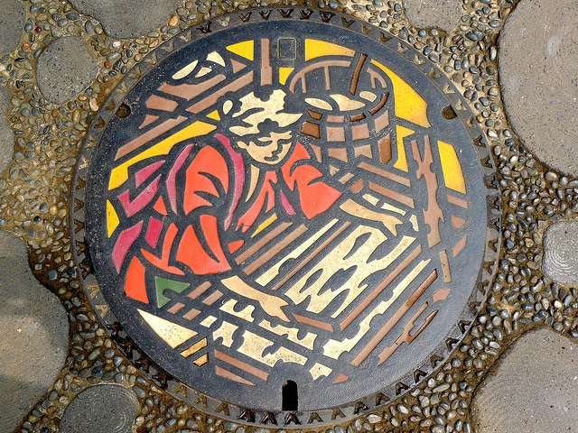 Japanese Manholes 1