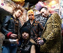 Japanese Punk Rock Musicians