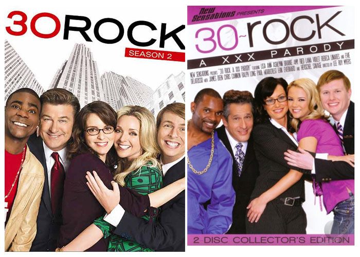 Las Parodias Del Porno Vol Series De Rock Rockefeller Plaza Rock A Parody