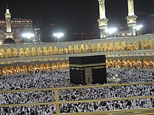Mecca Wikipedia