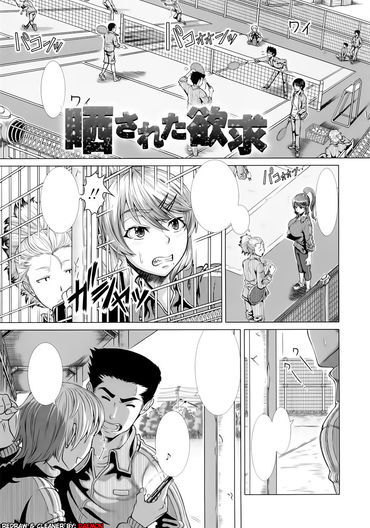 Mmf Threesome Hentai Manga Doujinshi Anime Porn