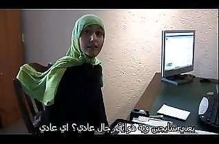 Moroccan Slut Jamila Tried Lesbian Sex With Dutch Girl Arabic Subtitle 2