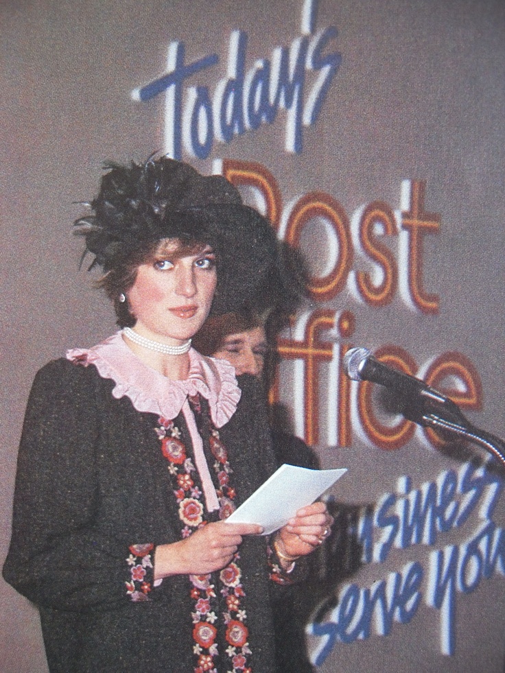 November Princess Diana Opens A Post Office Handling Depot In Northampton Near Her Familys Home
