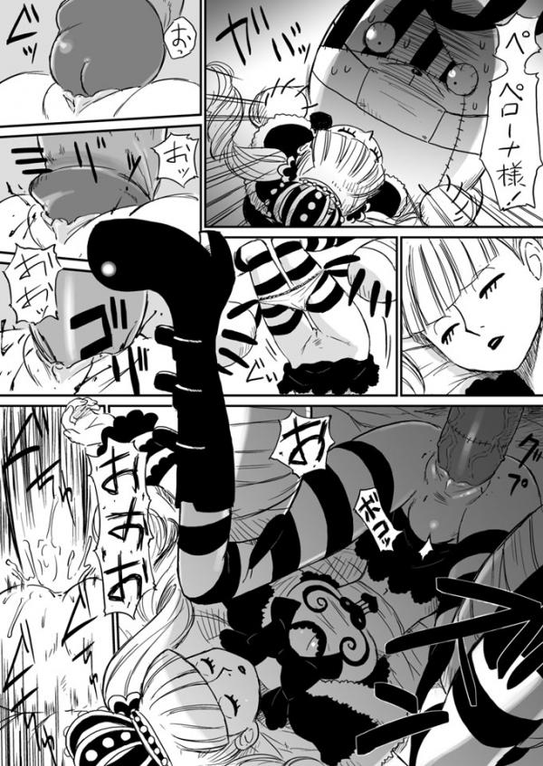 One Piece Perona Blood Boots Closed Eyes Closed Eyess Fairy Tail Kumacy Midriff Jpg