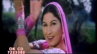 Pakistan Saima Rana Punjabi Super Hit Balli Jatti From Film