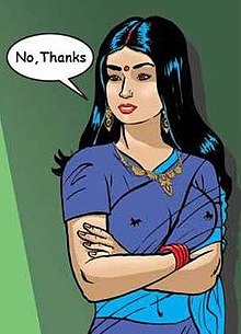 Panel From Savita Bhabhi Comic