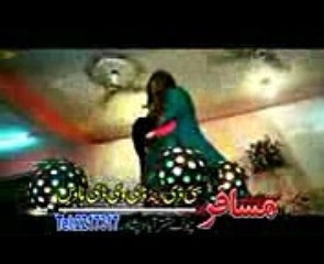 Pashto New Best Song Nazia Iqbal Video Dailymotion 1