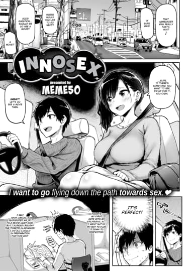 Popular Hentai Chapters 2