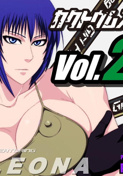 Purple Haze Hentai Manga Doujinshi Anime Porn 8
