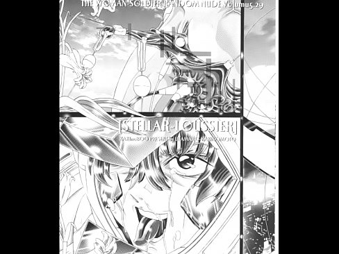 Random Nude Vol Gundam Seed Destiny Extreme Erotic Manga Slideshow