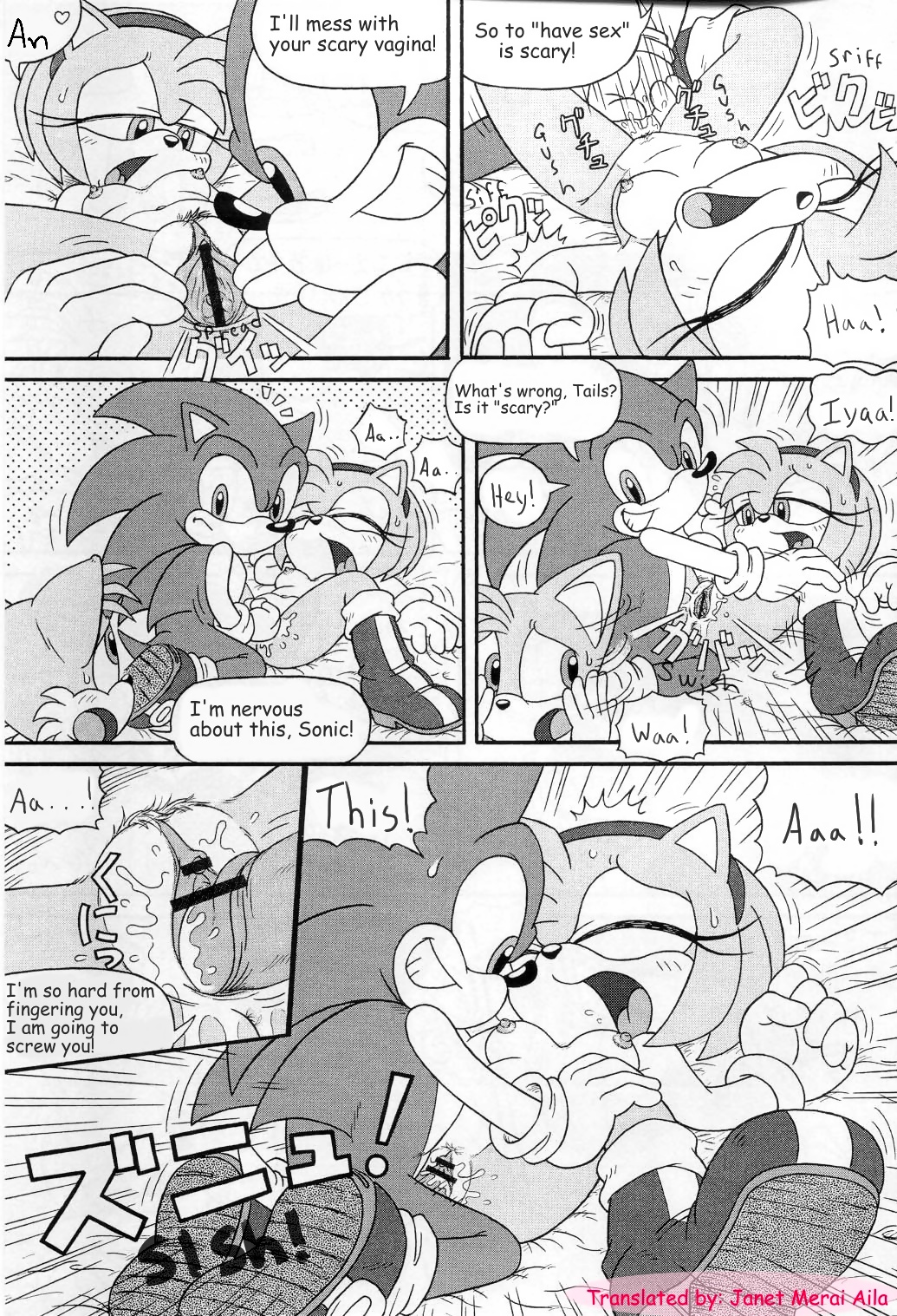 Rule A Scared Amy Rose Breasts Canine Censored Closed Eyes