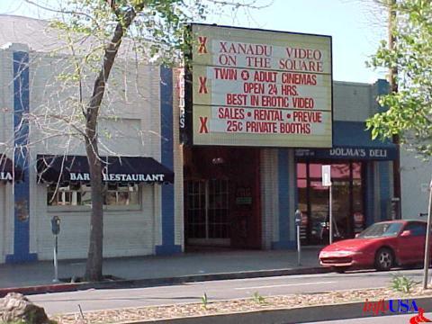 Secrets Theatre In Oakland Ca Cinema Treasures
