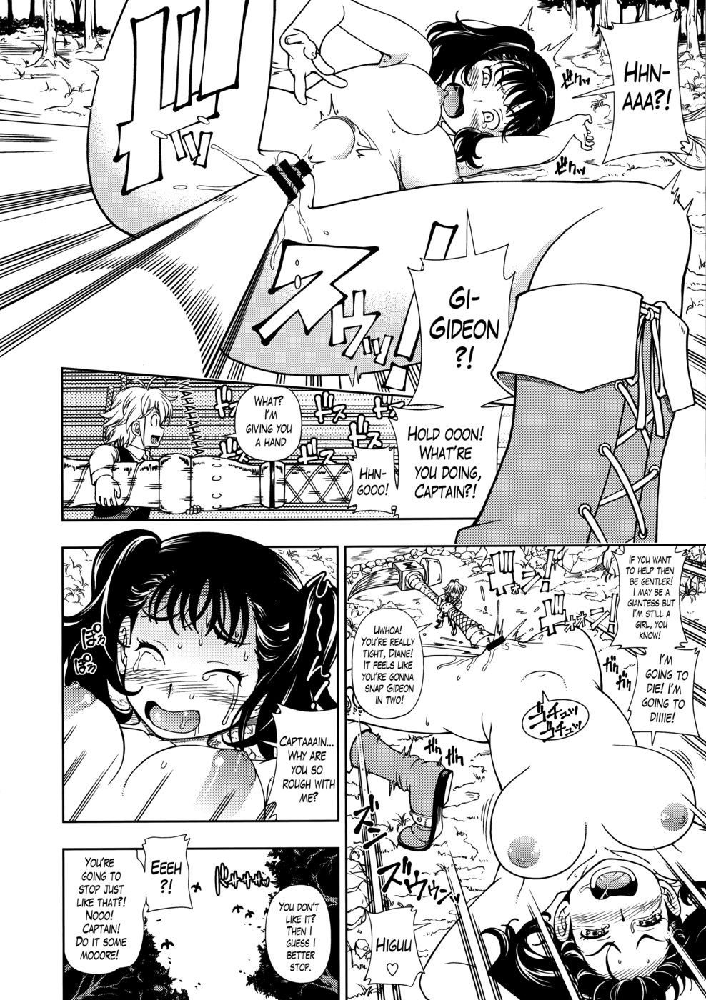 Serpent No Keihanzai Read Hentai Manga Hentai Comic Page 1