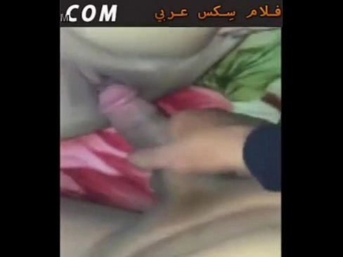 Sex Arab Mature Maroc 1