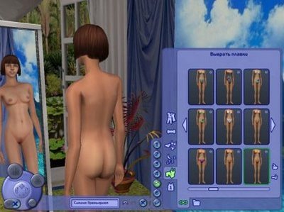 Sims Sex Best Games Page Free Porn Adult Videos Forum