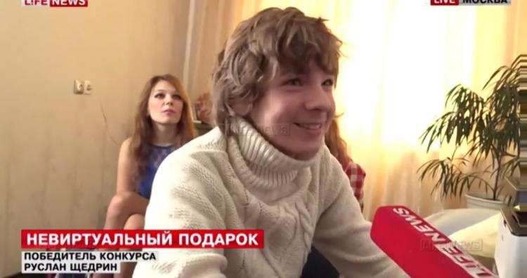 Sixteen Year Old Ruslan Schedrin From Russia Has Won A Day Stay