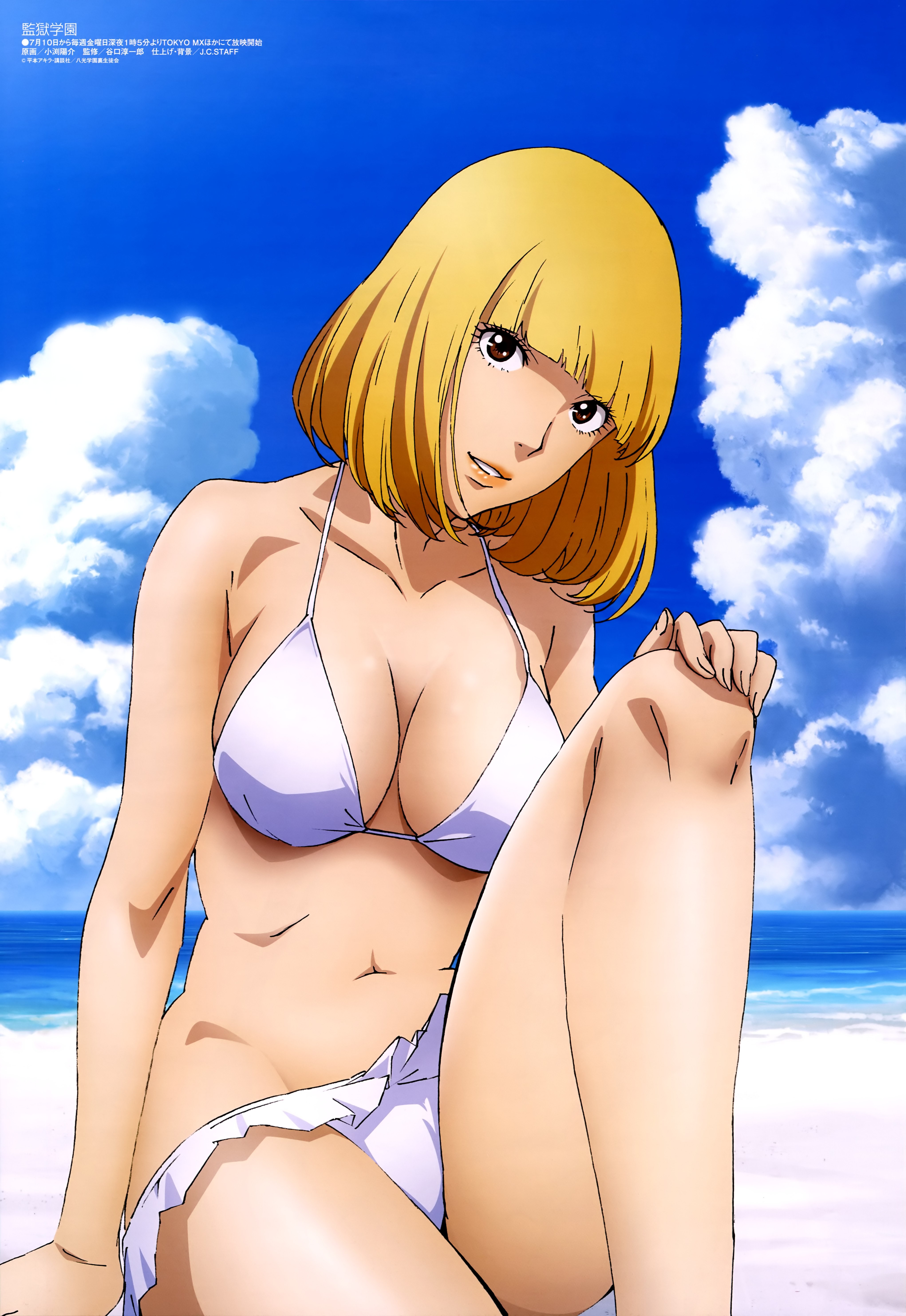 Uncensored Prison School Episode Previewed On Niconico Nsfw