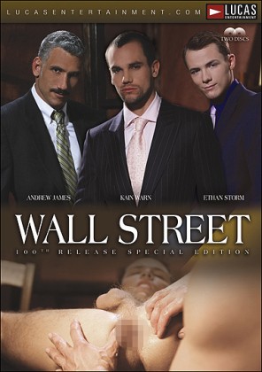 Wall Street Gay Porn Parody