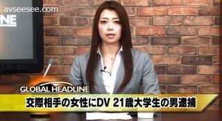 Zenra Japanese News Porn Free Porn Movies Watch Exclusive